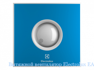   Electrolux EAFR-150T blue